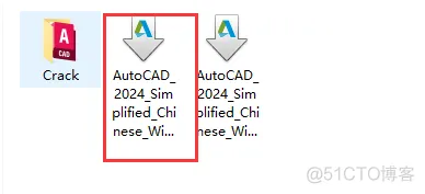 Autodesk AutoCAD 2024中文版安装包下载及 AutoCAD 2024 图文安装教程_CAD_03